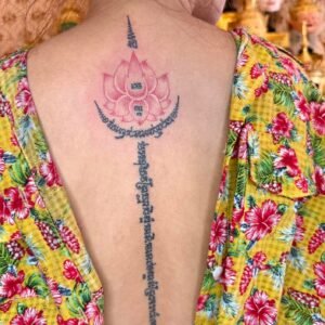 lotus sak yant