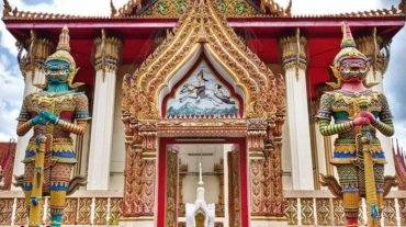 History of Wat Bang Phra