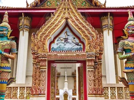History of Wat Bang Phra