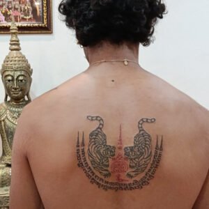 Sak Yant Bangkok Ajarn Deang Twin Tigers