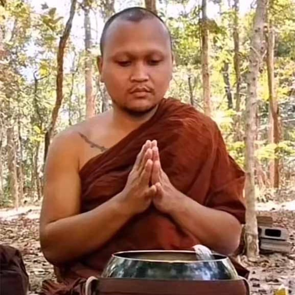 About Sak Yant Bangkok Monk