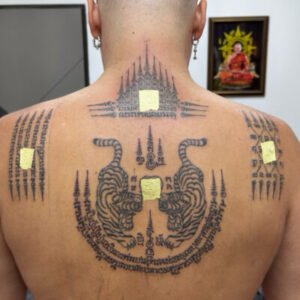 fullbacl twin tiger sak yant bangkok ajarn ahm